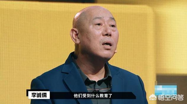 郭敬明反驳李诚儒:如何看李成儒、郭敬明最近在网上炒的比较热的话题？