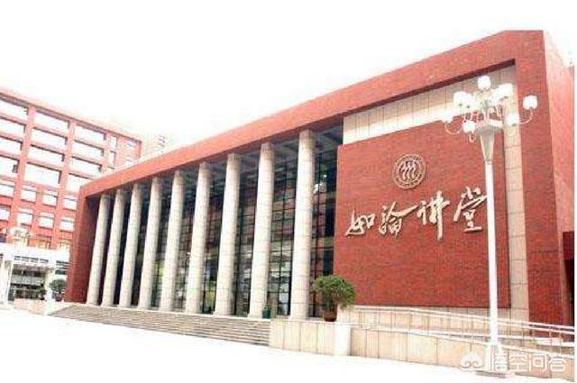 人大校长:清华大学和北京大学，校长是什么行政级别，哪个校长官更大？