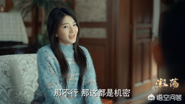 李念哥哥李思资料:主演和领衔主演有什么不一样呢？