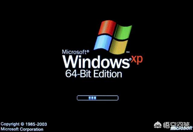 为什么至今为止有些人的电脑系统还在使用XP？