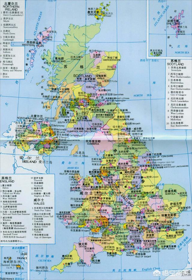 头条问答 - 为什么有人说英国是最有可能被踢出"五常"的联合国常任