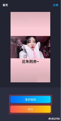 去除视频水印,视频上面的水印如何去掉？