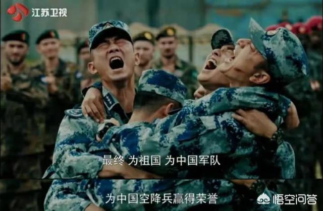 太阳的后裔国语版 最近天天都在追看 空降利刃 但老婆说 太阳的后裔 也很好 真的么 能不能聊聊 图途资讯社