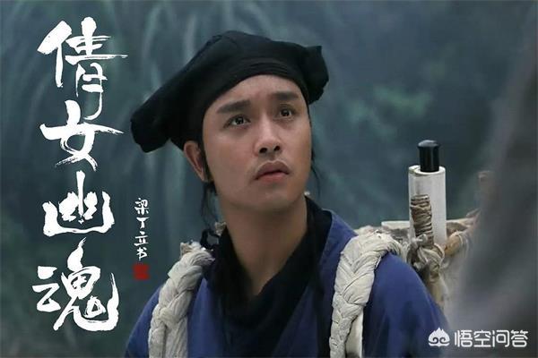 张国荣演过的电影:张国荣演过最好的角色是在哪部电影里？为什么？