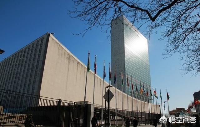 假如联合国总部要搬走，美国会同意吗？插图34
