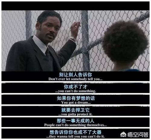 飞机坠毁前的一段时间，人是什么状态