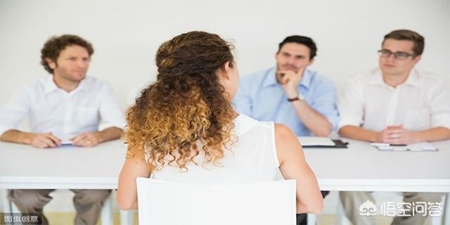 为什么很多面试官都要问：“你为什么离职？”这又是一道陷阱题吗？