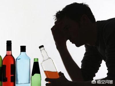 酒精依赖的人会出现哪些临床表现，你如何评价那些嗜酒如命的人，居然连早上都喝酒