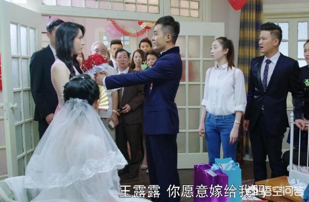 曾宁馨:电视剧《风光大嫁》中的王露露究竟是怎样一个女生