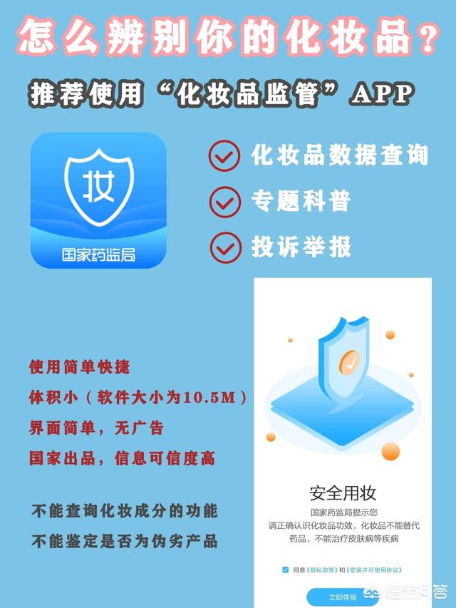 鉴别真假的方法,你们都是用什么办法来鉴别假钱的？