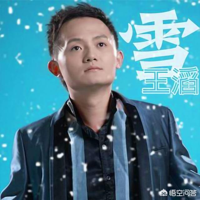 天天有喜片尾曲:您好，有什么比较伤感的歌推荐？