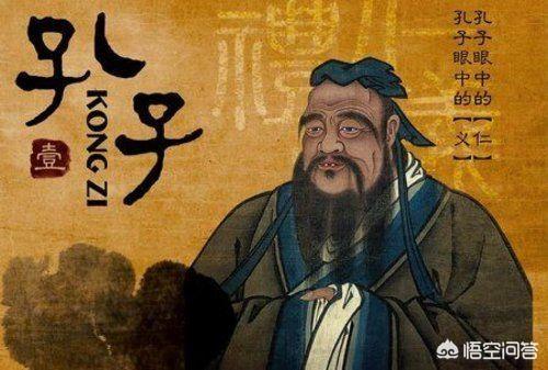 为什么有些网络小说会出现“圣人最能打”这种荒唐的概念？