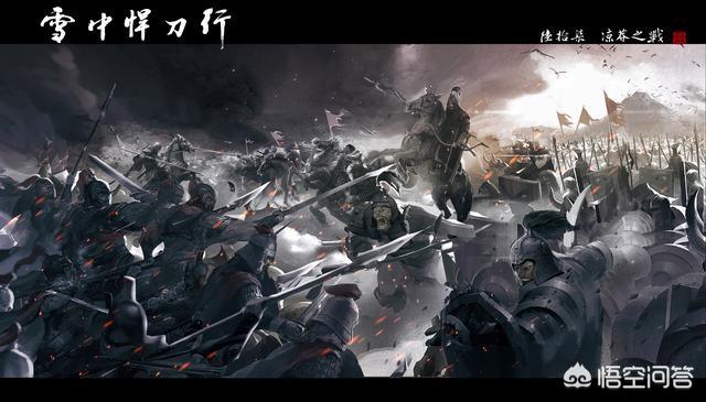 蔡家明:《雪中悍刀行》谁能说一说袁白熊和大雪龙骑军？