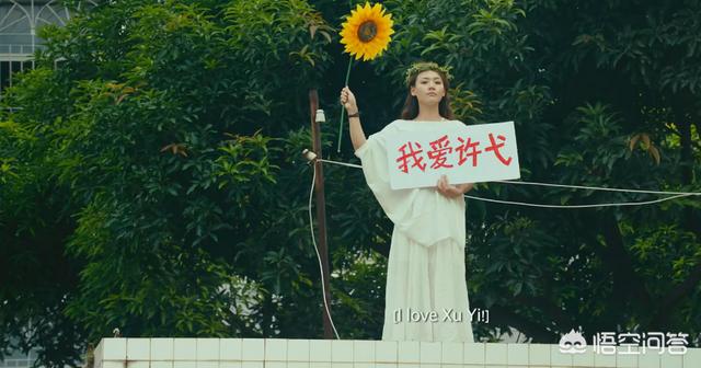 另类傻妹重口味:<a href=https://maguai.com/list/44-0-0.html target=_blank class=infotextkey>动漫</a>中有哪些被美少女倒追的宅男角色