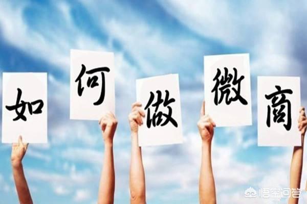 <a href=https://maguai.com/list/256-0-0.html target=_blank class=infotextkey>朋友圈</a>打造课程:托管机构如何利用微信<a href=https://maguai.com/list/256-0-0.html target=_blank class=infotextkey>朋友圈</a>招生？