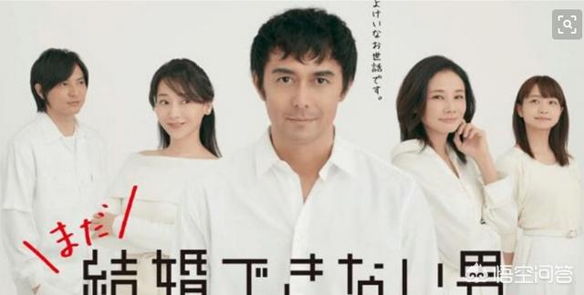 谢耳朵和男友完婚:日剧《不能结婚的男人》迎续集，能给观众带来惊喜吗？