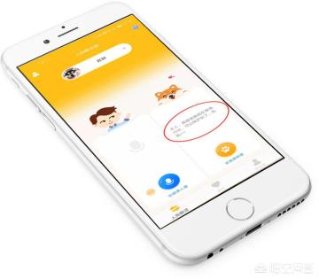 狗语翻译器:谁知道狗狗的翻译器怎么使用啊？