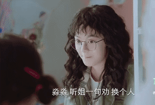 吕一演过的电视剧:女演员吕一演过的角色也不少，为什么就是红不起来？