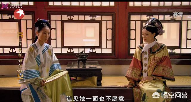 安陵容怎么死的:《甄嬛传》安陵容死前为什么说我这一生原本就是不值得的