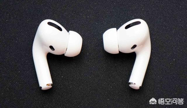 戴AirPods pro走路会传来咚咚的脚步声,有什么办法能消除这个声音？