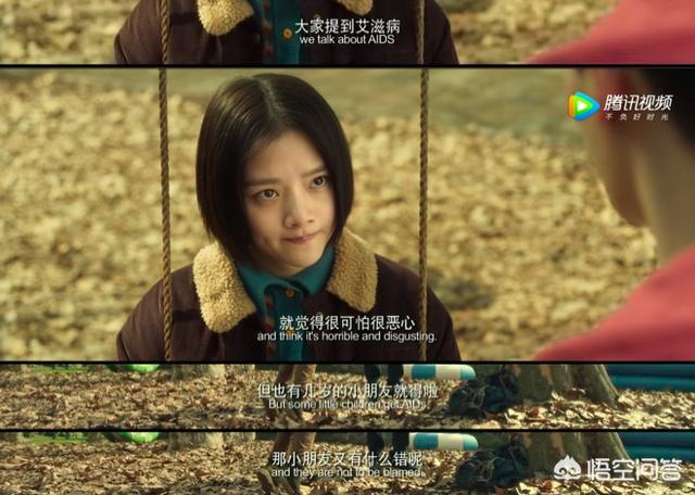 悲伤逆流成河电影结局:为什么有些人看《悲伤逆流成河》时哭到不行？