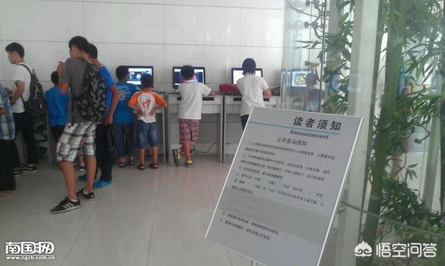 上海推出青少年模式指南：网络平台不能开启打赏、充值、提现，如何看待未成年充值游戏问题