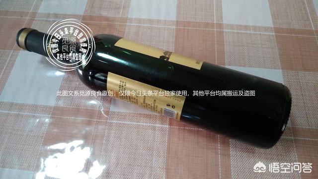 秦先生9部红酒，为什么送别人白酒通常会送2瓶或双数，送红酒或者洋酒通常送1瓶
