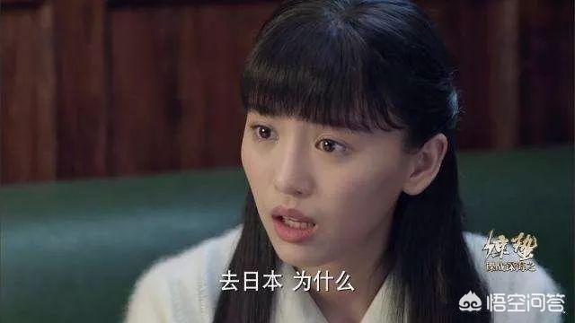 谍战深海之惊蛰评价:如何评价《谍战深海之惊蛰》陈山的妹妹
