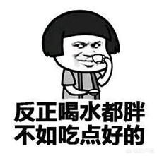 <a href=https://maguai.com/list/256-0-0.html target=_blank class=infotextkey><a href=https://maguai.com/list/256-0-0.html target=_blank class=infotextkey>朋友圈</a></a>说说得好句子<a href=https://maguai.com/list/39-0-0.html target=_blank class=infotextkey><a href=https://maguai.com/list/39-0-0.html target=_blank class=infotextkey>搞笑</a></a>:有哪些能噎死人的幽默句子？