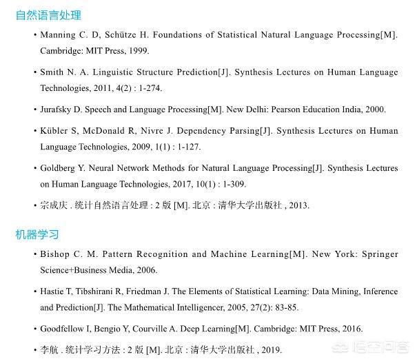 教你零基础小白如何成为宠物医生:请问怎么成为一名游戏主播？