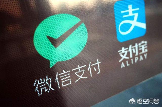 微信红包福利快递:中国银联云闪付既然干不过支付宝微信，为什么还要大力补贴推广呢