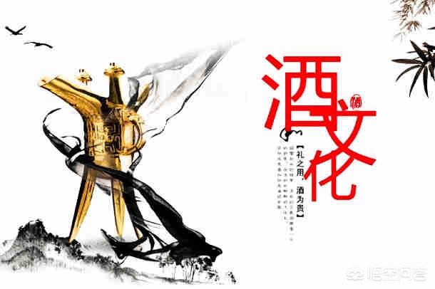 有领导的饭局,如何落座、点菜、倒、敬、代、陪、倒酒？