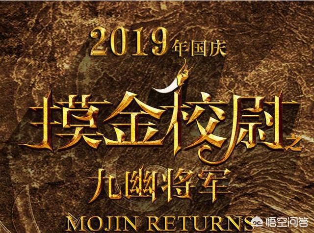 侍神令出品方声明:蔡徐坤方针对恶搞视频发声明维权，这事情你怎么看？