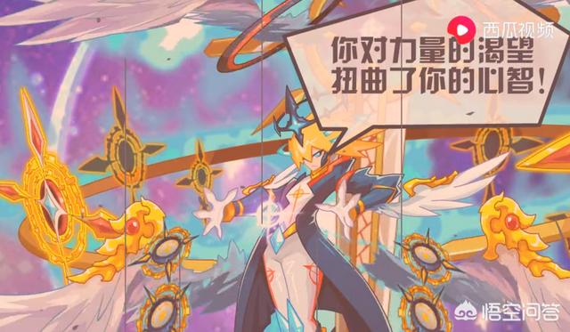 英雄神殿(英雄神殿在哪)