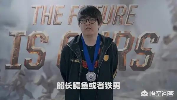 FPX夺冠,本次世界赛的冠军皮肤可能会选用哪些英雄？