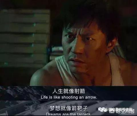 银河补习班:《银河补习班》你看懂了吗