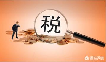 个体户营业执照,不需要开票,是不是不需要缴税？