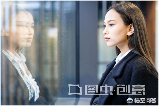 没有做对不起他人的事,却频频遭单位同事冷漠对待和边缘化,甚至被看不起。这是什么原因？