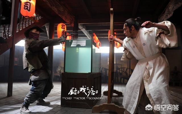 厨子戏子痞子演员表:如何评价黄渤，张涵予，刘烨主演的电影《厨子戏子痞子》？
