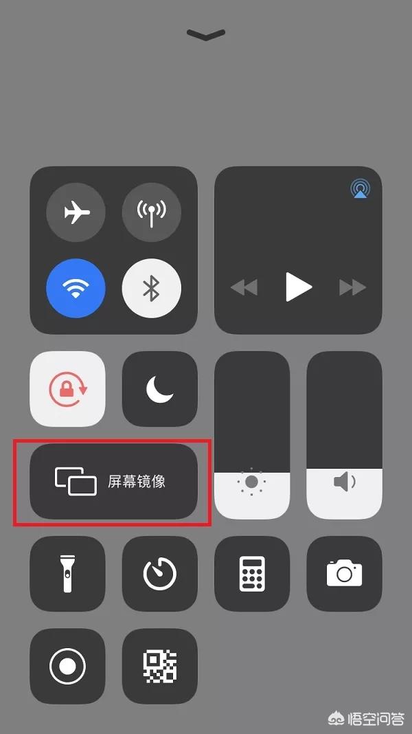 苹果手机怎么投屏到电脑，苹果手机怎么投屏的时候还能玩