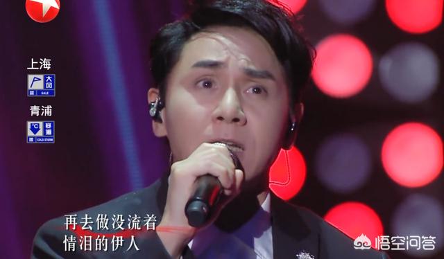 那英蔡健雅:《我们的歌》第三期出现的黄凯芹是什么来头