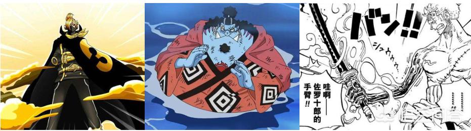 蒙奇d黄猿:海贼世界平衡打破，各方势力积极备战，路飞将如何面对双皇联手