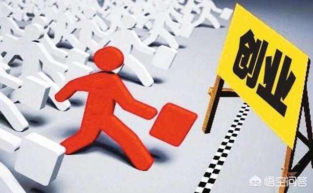 李嘉诚是怎么创业的(李嘉诚创业的艰辛历程)