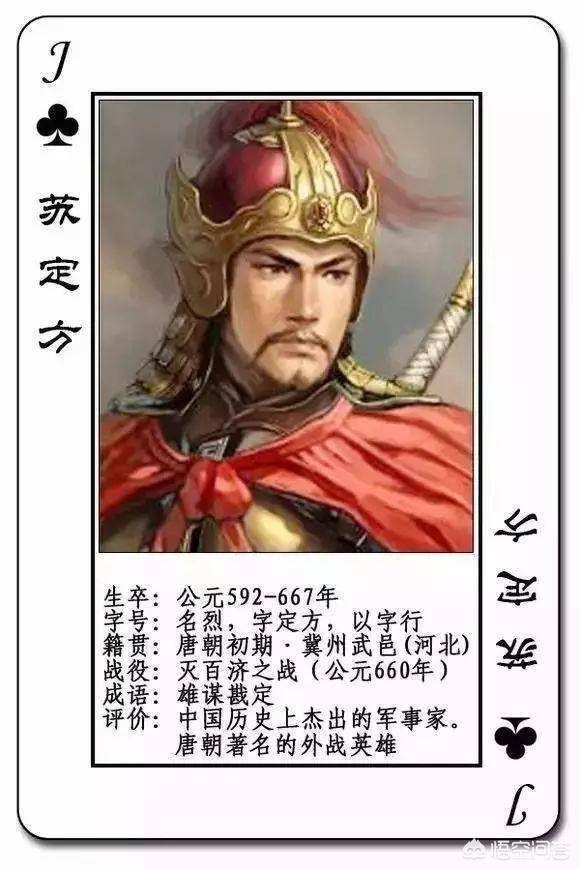 陈庆之:以7000白袍，大破北魏50万军，陈庆之是如何做到的？