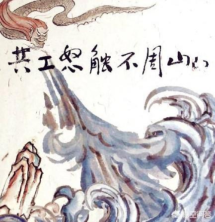 共工与颛顼:共工为何发怒撞倒不周山？