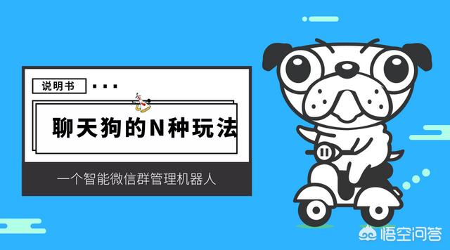 <a href=https://maguai.com/personal/ target=_blank class=infotextkey><a href=https://maguai.com/group/ target=_blank class=infotextkey>微信群</a></a>里怎么设置黑名单黑名单被踢出群还会再加回来吗(<a href=https://maguai.com/personal/ target=_blank class=infotextkey><a href=https://maguai.com/group/ target=_blank class=infotextkey>微信群</a></a>聊怎么加入黑名单)