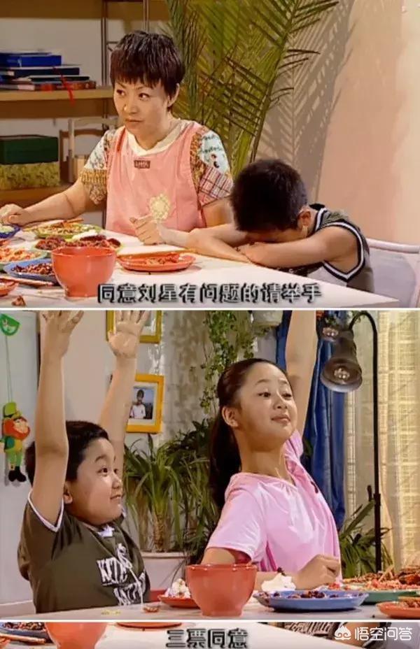 家有儿女街拍灵异事件:《家有儿女》这部喜剧中，有没有让你细思极恐的情节？