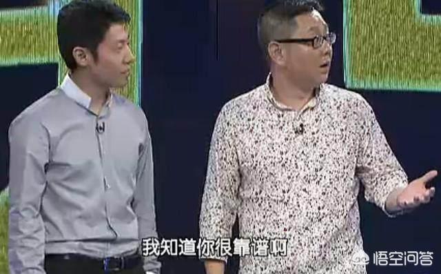 非你莫属刘俐俐:撒贝宁和张绍刚的关系究竟有多好？