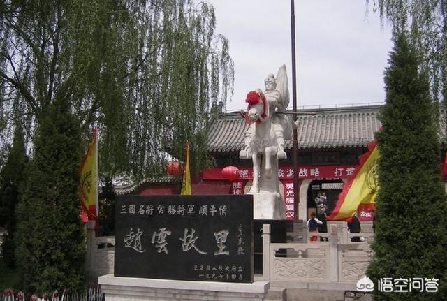 赵云是怎么死的:赵云真的是被妻子的绣花针扎死的吗
