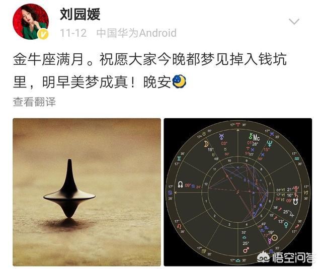 胭脂雪吻戏:《不要和陌生人说话》的演员现在都怎么样了？